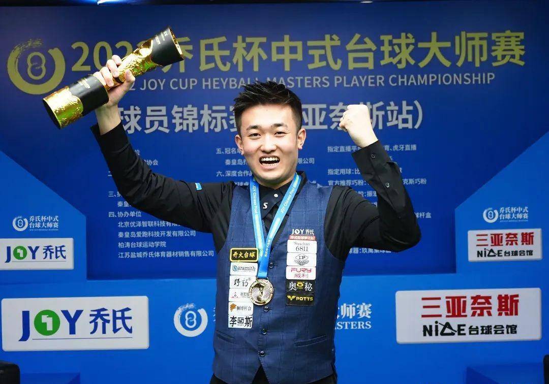 青训系统是 青训系统是