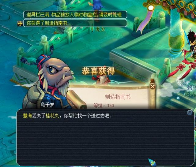 用户可以避 用户可以避