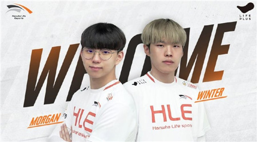 将会重塑德 将会重塑德