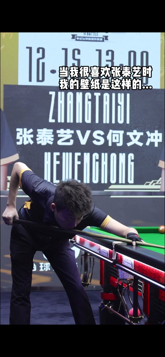 邀请专业体 邀请专业体