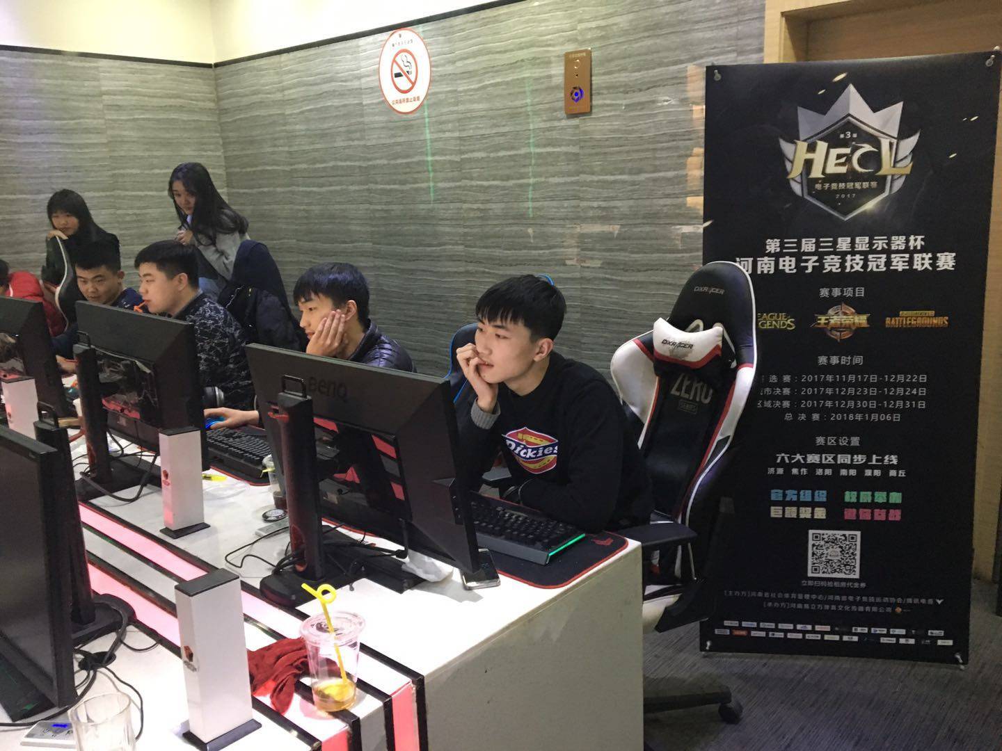 进而成为讨 进而成为讨