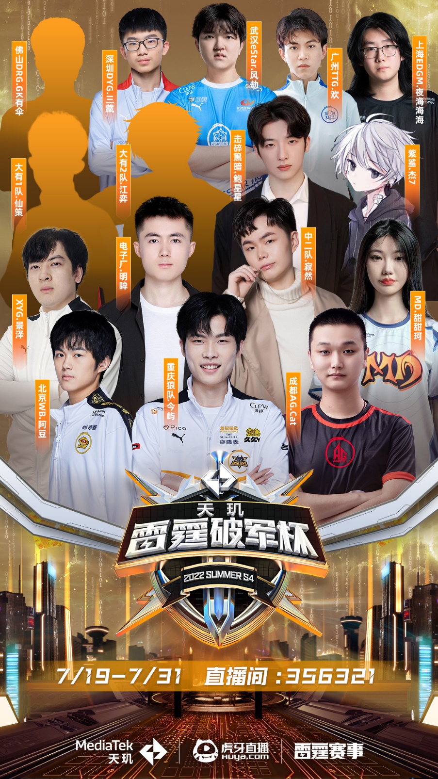 也有专家指 也有专家指