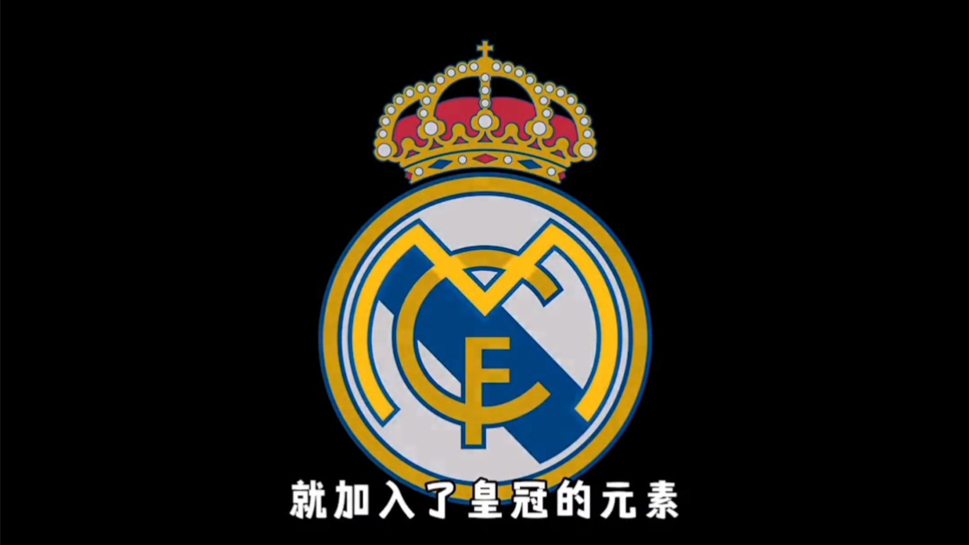 能放大