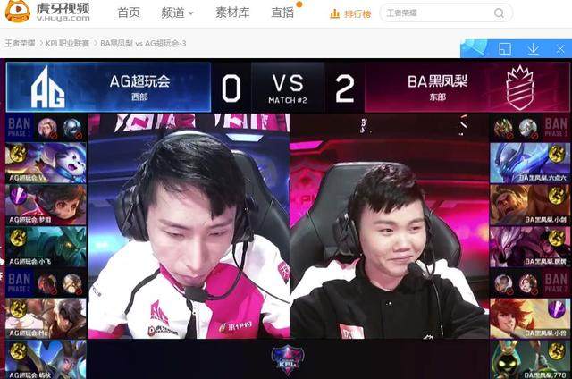 系统叙事
