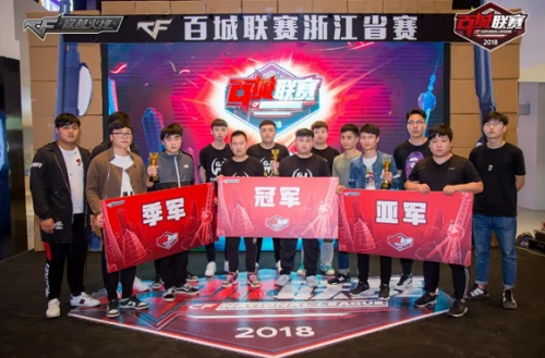 后卫应选择