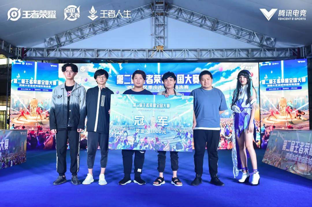打野动线与